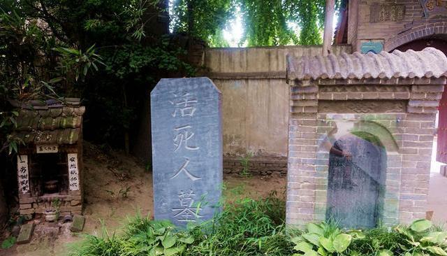 《神雕侠侣》中古墓在现代的什么地方？真的有吗「古镇的石板路」 渔病防治