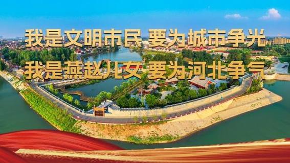 金华为什么评不上全国文明城市？全浙江就剩金华和衢州不是了「兰溪市市委副书记」 冷冻冰鲜品