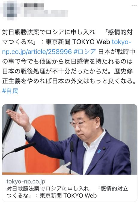 胜利日，普京是宣布“胜利”还是宣布“动员令”「普京签署法令征兵了吗」 水产干货